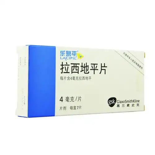 乐息平乐息平拉西地平片4mg7片盒