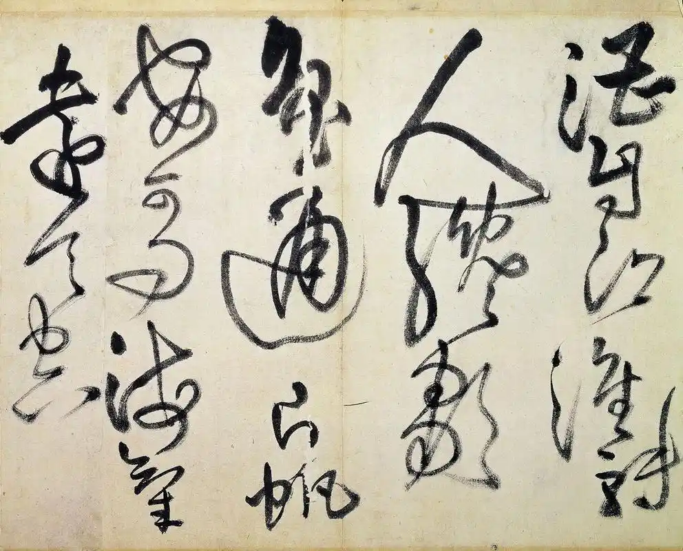 王铎草书《赠郑公度草书诗卷》,锋开八面,雄强痛快