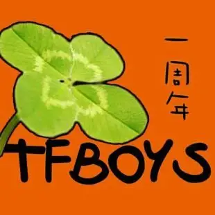 com/i/umtyzodq4mtk1mg==  分享 扫码手机看 简介:tfboys 1粉丝数