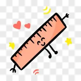 尺子卡通图片素材_免费尺子卡通png设计图片大全_图精灵