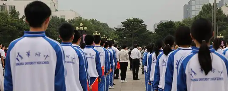 附中师生参加2020-2021学年度清华大学升国旗仪式-清华大学附属中学