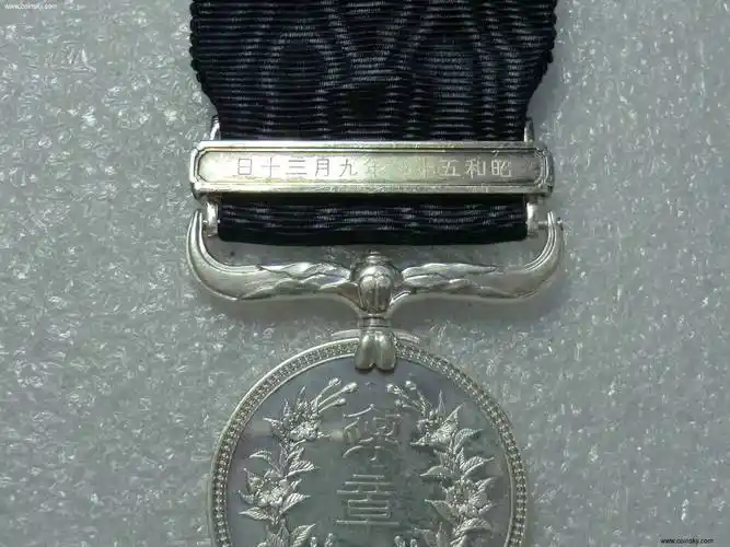 原盒稀见的日本绀绶银制褒章昭和53年