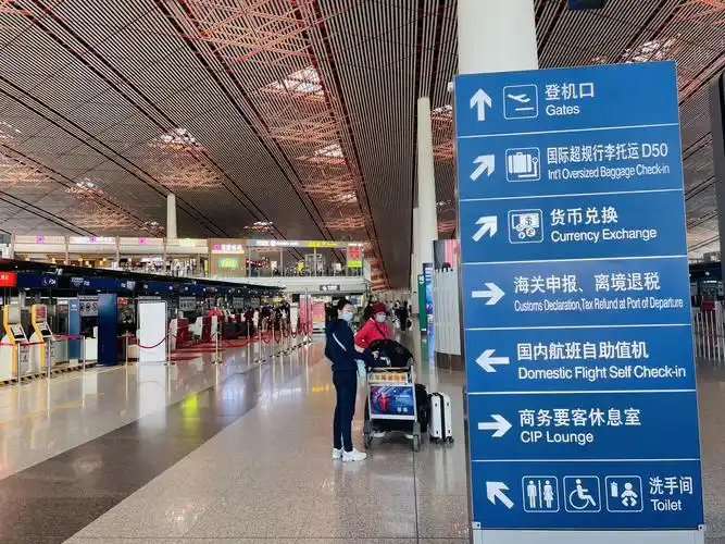 国航在北京首都机场t3航站楼使用的是j,k柜台,头等舱公务舱凤凰知音