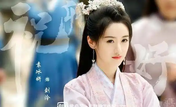 杨洋,李易峰新剧同获央视预热!