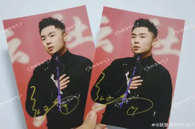 张九南##张九南值得##张九南高九成12.31丽江跨年专场