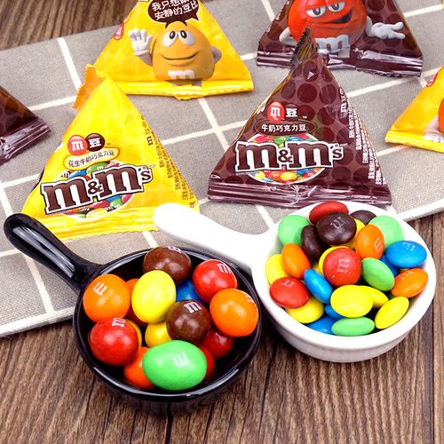 德芙mm豆牛奶巧克力豆三角包散装500g花生果仁夹心婚庆喜糖果零食