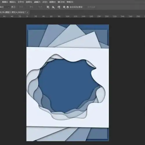 ps制作剪纸风海报
