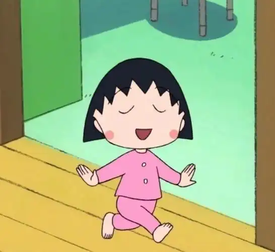 樱桃小丸子真可爱