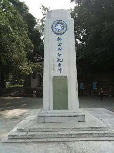 2022威远炮台游玩攻略,虎门沙角炮台,很好的爱国教. 【去哪儿攻略】