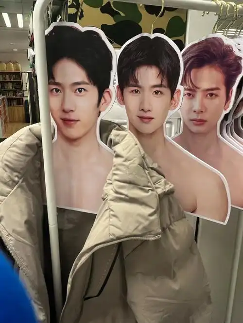 中国式帅哥王嘉尔井柏然白敬亭