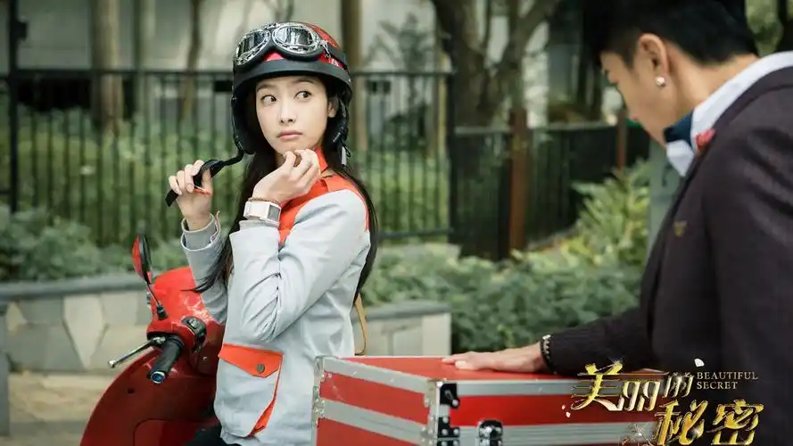 《美丽的秘密》电视剧桌面壁纸 - 第9张