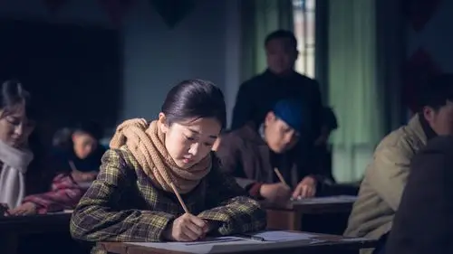 陈嘉男《青山遮不住》开播 二十年角色跨度引期待