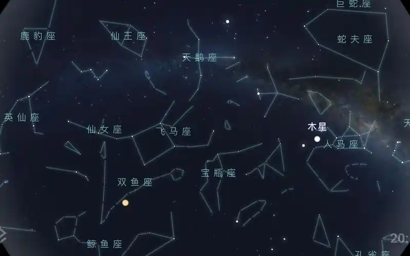 迷人的星空8分钟看遍全天88个现代星座144