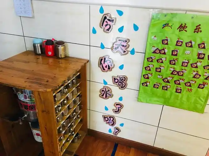 今天你喝水了吗?多喝水,多排毒,身体好