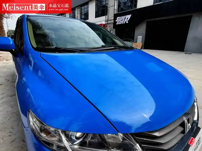 美国meisent美伞改色膜 水晶宝石蓝--本田奥德赛