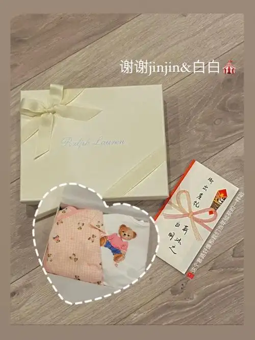 以及各位好姨姨好叔叔05#育儿 #日本生活  #东京日常 #独立带娃