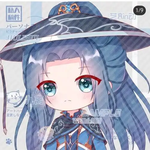 斗罗大陆史莱克七怪头像