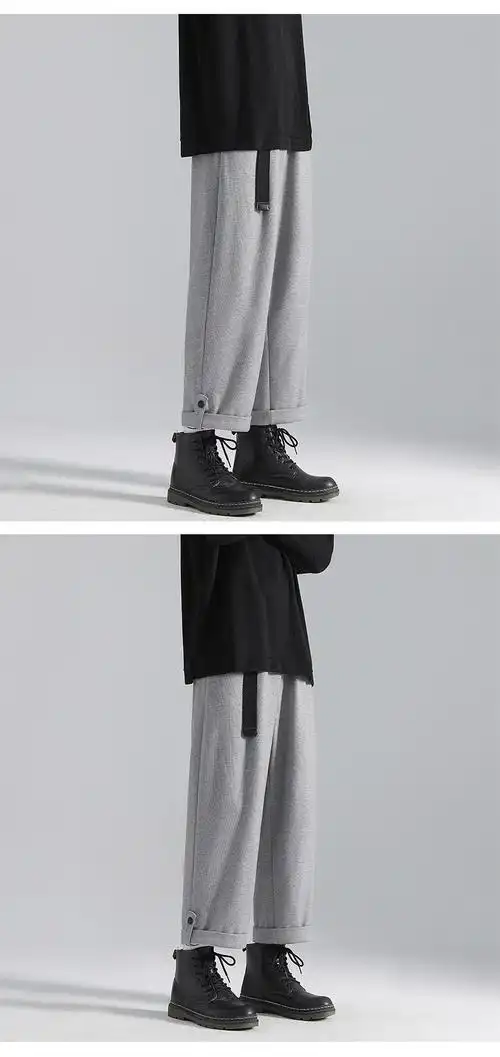 显高裤子男士春秋冬季潮流百搭大码宽松加绒加厚直筒休闲毛呢长裤灰色