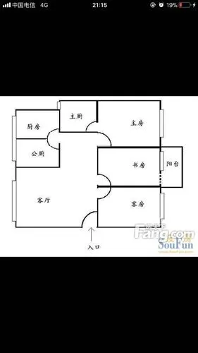 手绘的是目前的户型图,已经被前房东改成房中房
