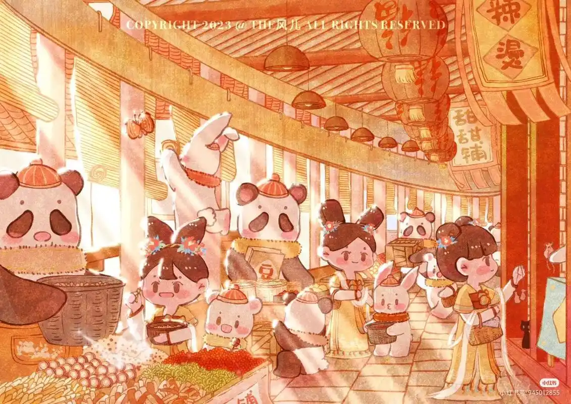 横版古风壁纸(第二期)#绝美壁纸  #静态壁纸 #唯美古风壁 - 抖音