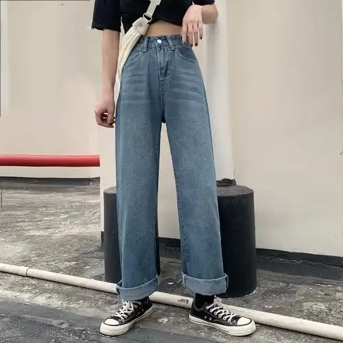 大码牛仔裤女胖妹妹宽松直筒阔腿200斤高腰显瘦大码女装