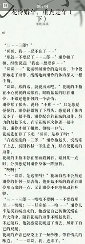 南泽的喜欢 | lofter(乐乎) - 让兴趣,更有趣