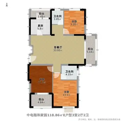 南京中电颐和家园户型图-齐家网小区库