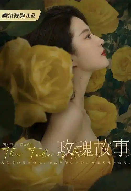 欧阳娜娜无效洗白?|古力娜扎_网易订阅