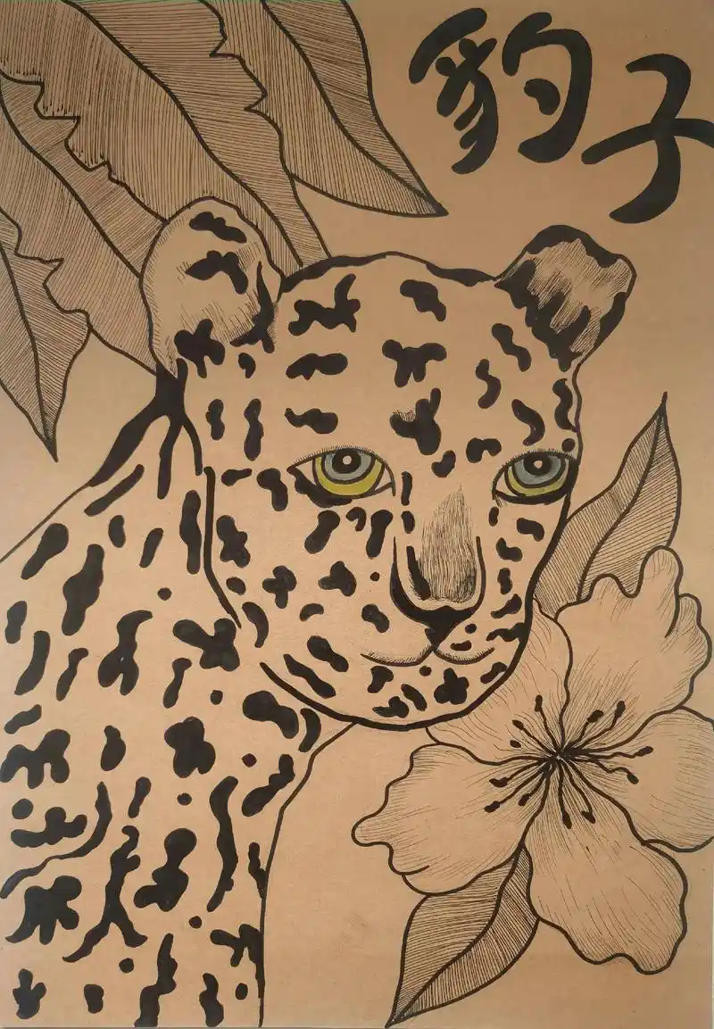 少儿美术教育 #黑白线描画 #线描装饰画  《豹子》 适合 - 抖音