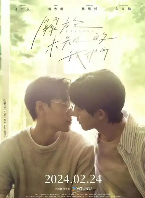 知名小说改编的电视剧,你最喜欢哪部?