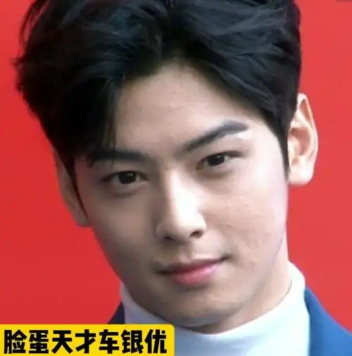被誉为肾炎的车银优…… 颜值也是一垮再垮………… 之前可能就脸色