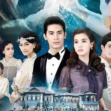 近几年新虐心泰剧推荐ii