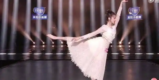 希林跑调自救,陈卓璇颠覆自我很惊艳,张艺凡打安全牌舞步却不稳_舞蹈