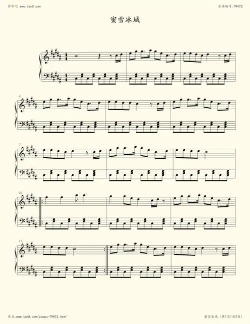 《蜜雪冰城主题曲 ,钢琴谱》噢,苏珊娜,蜜雪冰城(五线谱 钢琴曲 指法)
