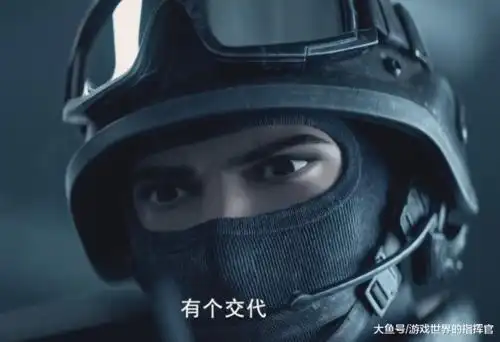 cf斯沃特退役火线老玩家做了一件大事感动了现场所有玩家