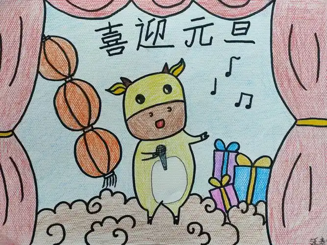 "庆元旦 迎新年"延职附小五年级九班语文园地之海报实践活动