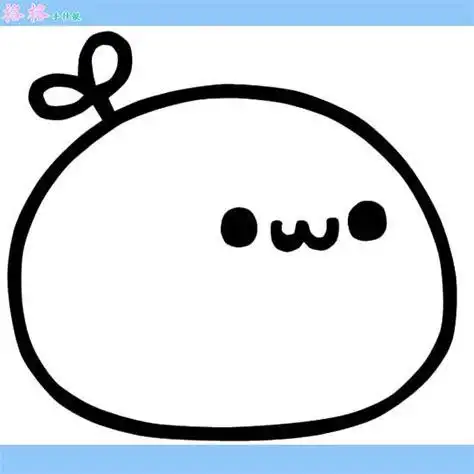 简笔画团子 简笔画团子可爱