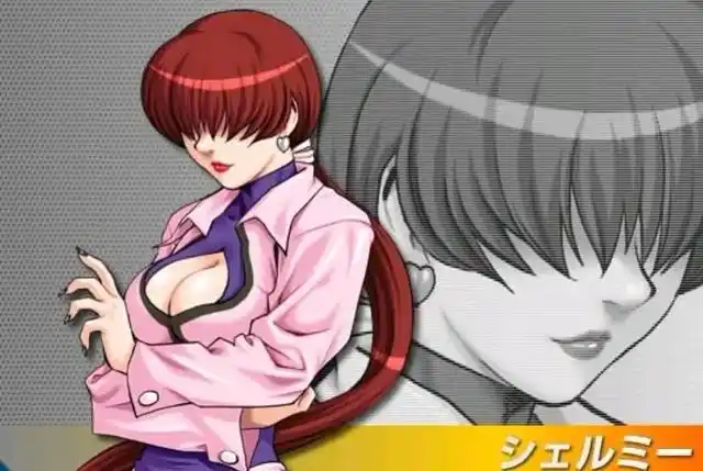 拳皇御姐担当夏尔米刘海下是一双怎样的眼睛