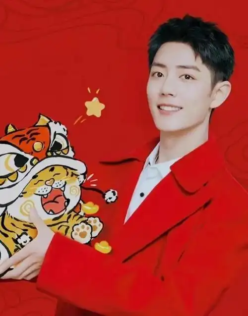 福到财到肖战的新年壁纸好帅啊