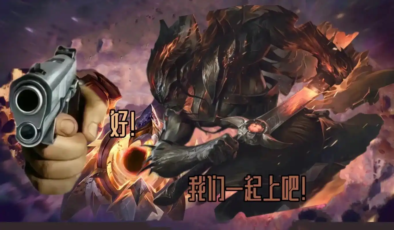 英雄联盟表情包,喜欢的自截.#lol #英雄联盟表情包