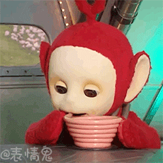天线宝宝表情包/喝宝宝奶昔