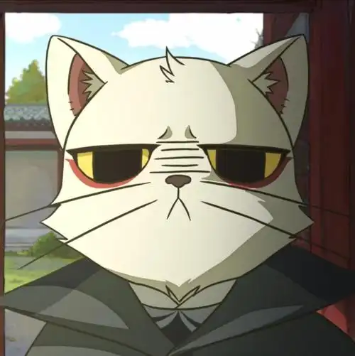 萌萌的猫爷李饼