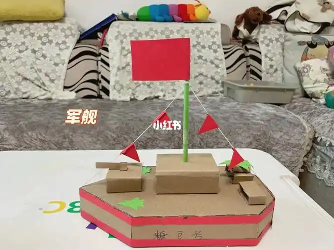 手工作业军舰模型简陋尽力了