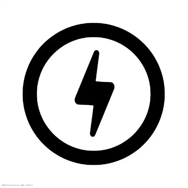 圆形充电指示牌