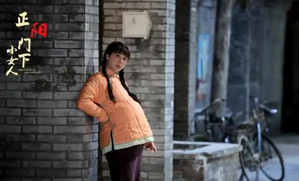 蒋雯丽谈正阳门下小女人我是一个充满魅力的小女人