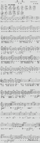 冬雨_歌谱简谱_哆来咪123曲谱网