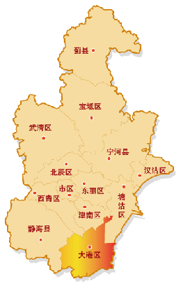 卫星地图 中国 天津市  提示:可用鼠标拖移地图,用鼠标滚轮放大,缩小