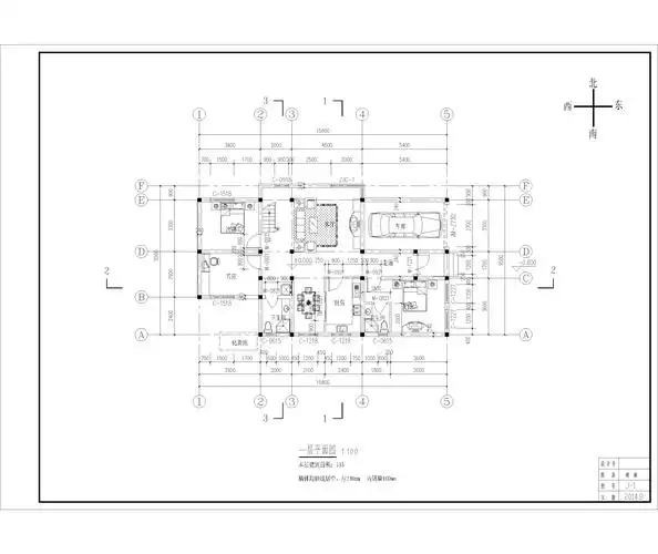平面布置图设计套餐——自建房,沿街商住楼,别墅等