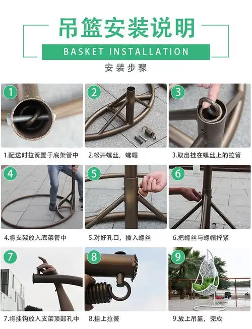 秀雨品牌厂家直销豌豆吊篮吊椅阳台室内休闲藤椅子挂椅批发