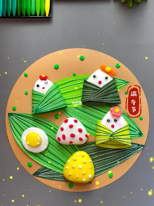 亲子手工  #端午节粽子  #端午节创意画 #端午节手工 #粽子创意画